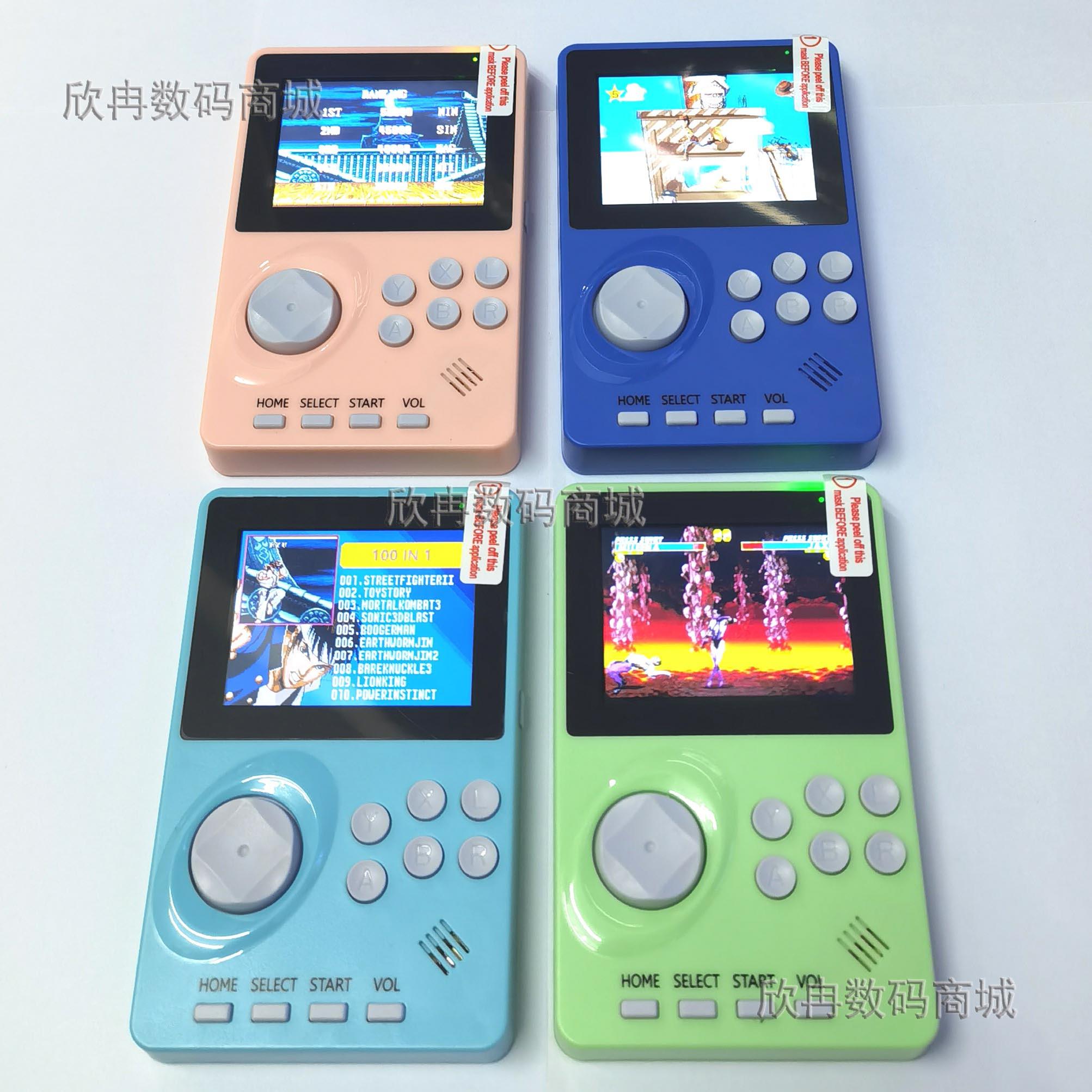 3D打印游牧民掌机：世嘉MD插卡游戏机的复古新玩法