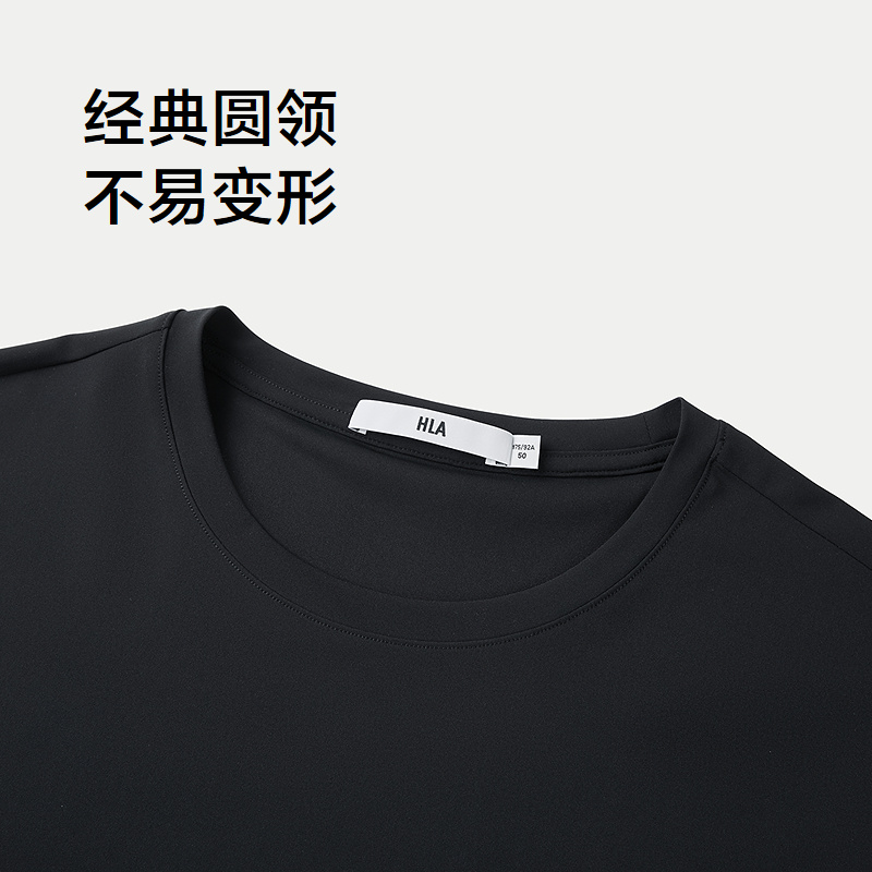 李宁和海澜之家是一个档次吗？两者定位有何区别？