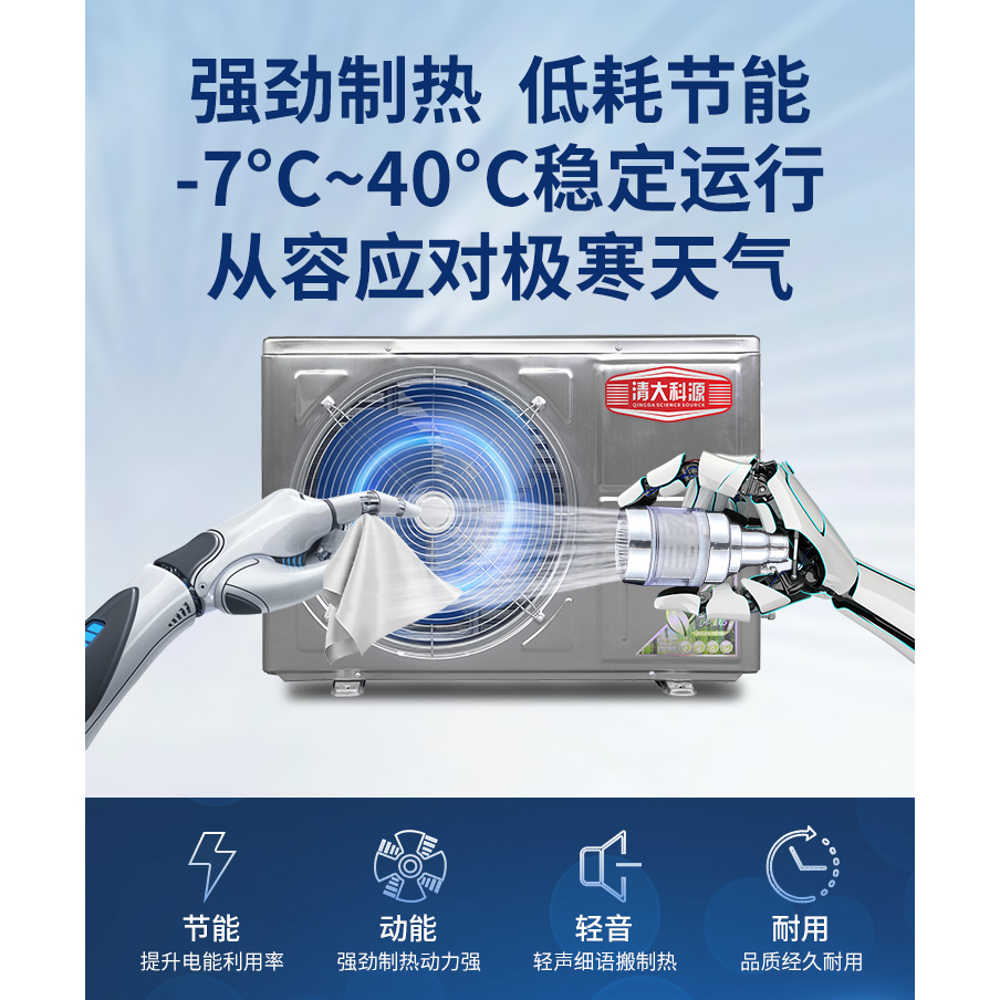 空气能热水器不建议买？真相到底是什么？