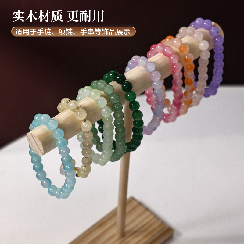 实木手串手链展示架：精致收纳，让每件饰品都成为焦点✨