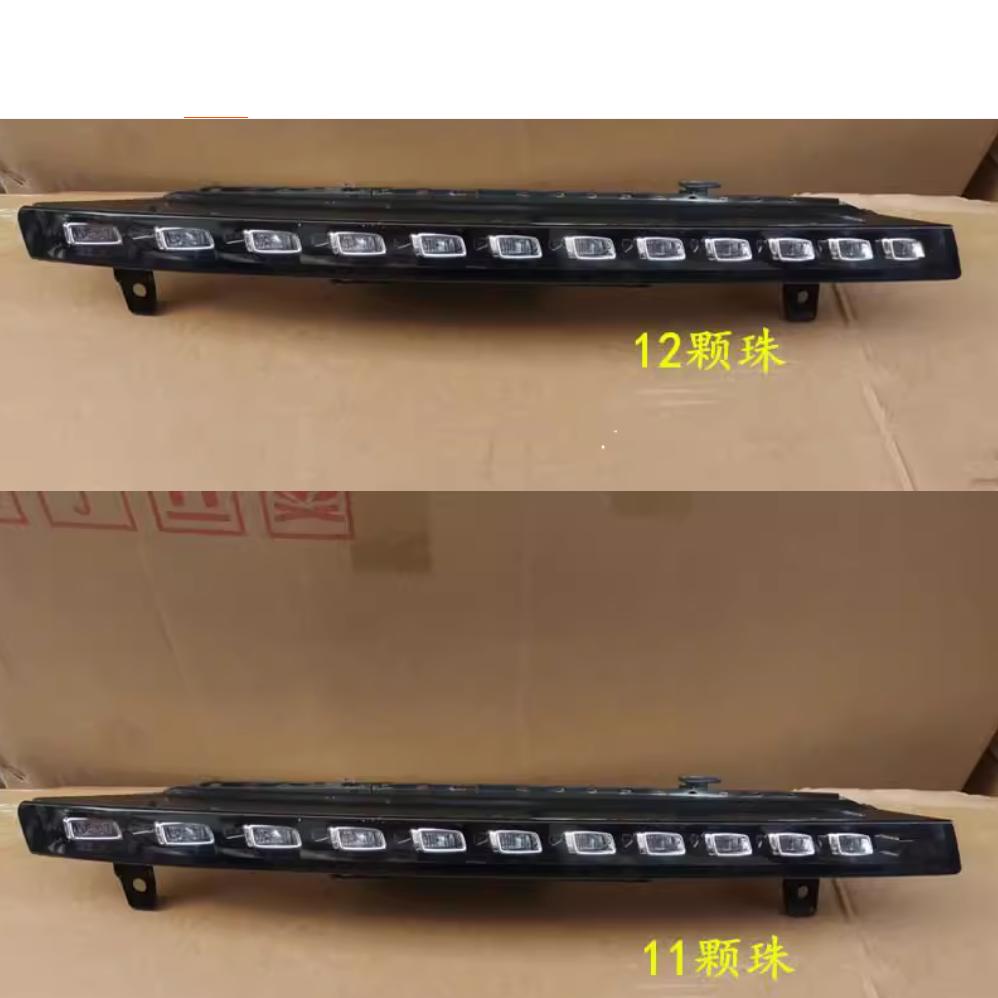 奥迪Q7前杠转向灯升级指南：11灯珠 vs 12灯珠，哪个才是你的菜？