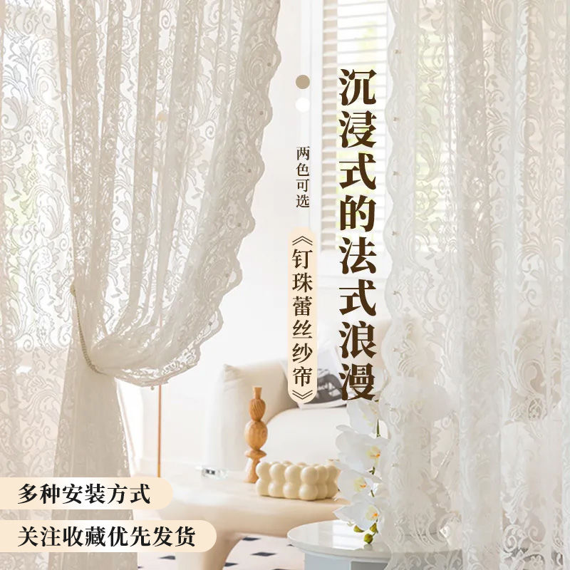 诗尼曼窗纱一体系统窗：隔音防盗新神器，阳台改造一步到位！✨