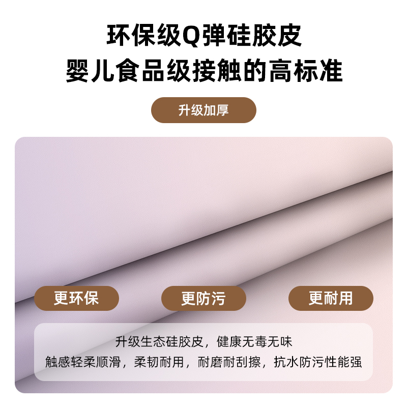 天翼云桌面通用版注册攻略！小白也能轻松搞定，快来领取你的专属云端空间吧！