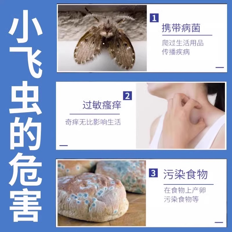 夜市新宠！电动三轮冷藏车太香了！摆摊神器来了