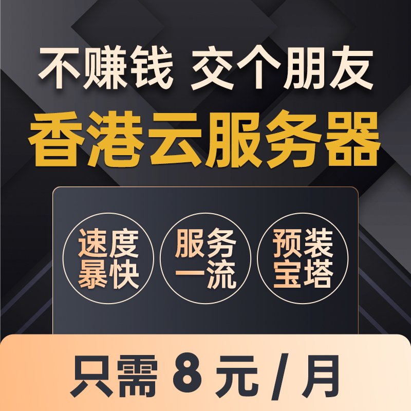 阿里云计算网站：普通打工人也能轻松上手的云服务神器，绝绝子！