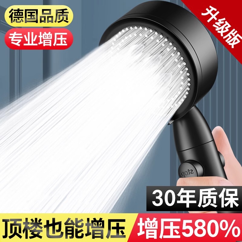 Geberit吉博力排水系统真的这么神？浴室改造必看！这波不冲亏大了
