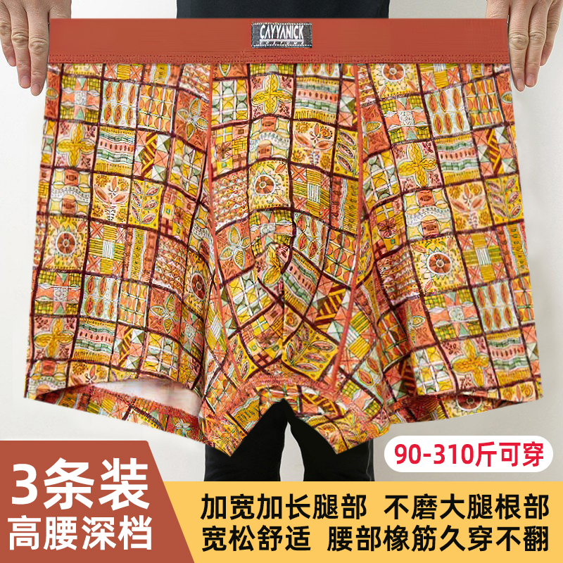 男装品牌价格排行榜：揭秘高性价比与奢华之选，你pick谁？
