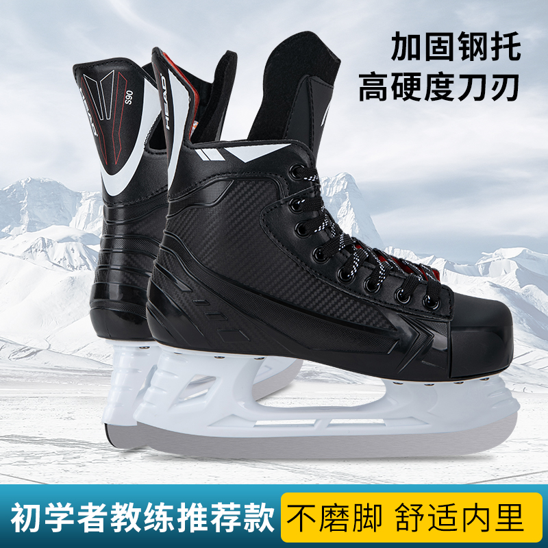 新款HEAD海德S180冰刀鞋：滑冰界的革新者，你准备好了吗？