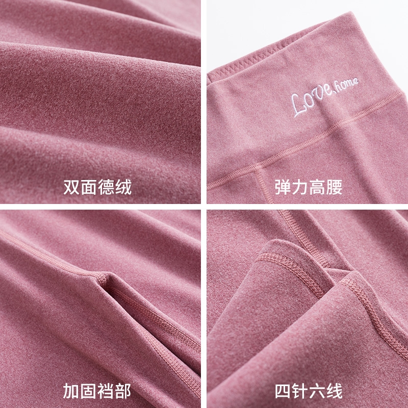 保暖裤女德绒发热秋裤内穿紧身秋冬季加绒棉裤无痕打底裤内裤绒裤：告别寒冷，拥抱温暖