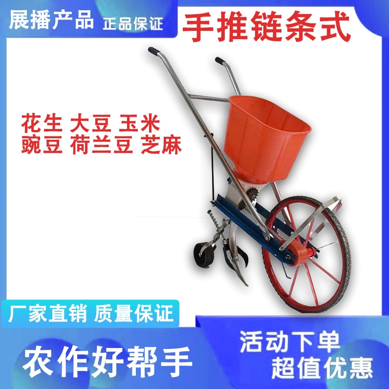大式高粱水稻谷子播种机 &amp; 大乘坐型插秧机：现代农业神器，开启高效种植新时代！
