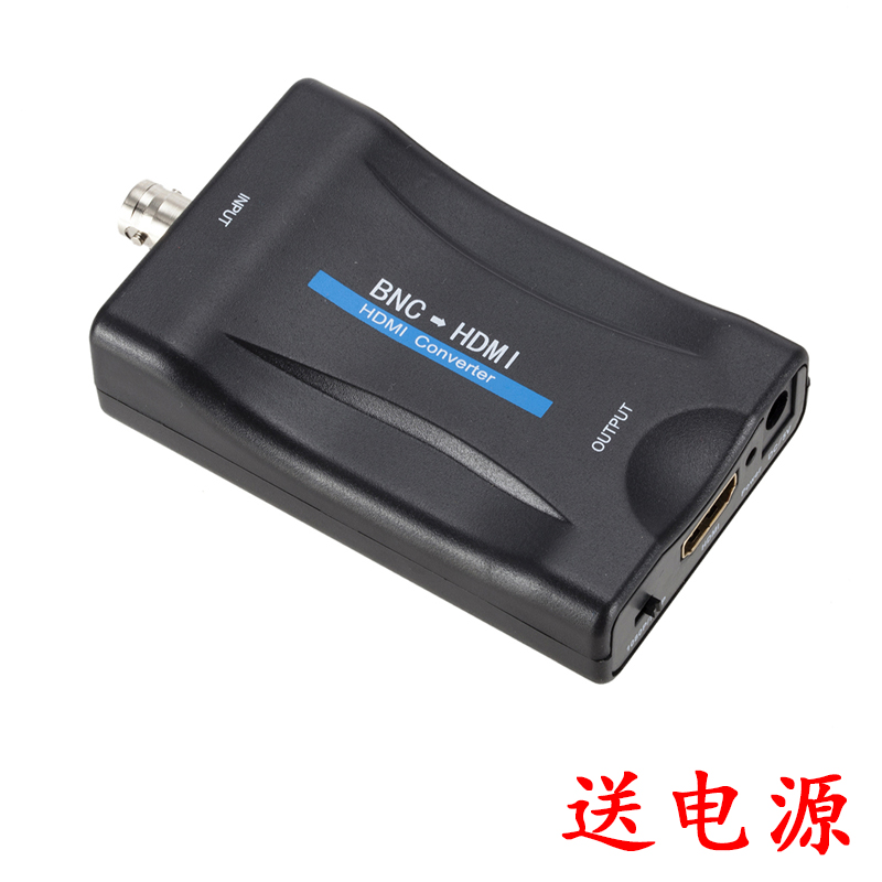 BNC转HDMI转换器：解锁电视监控与高清显示的秘密武器！