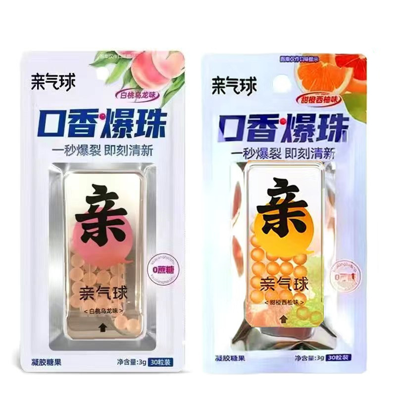 箭牌烟爆珠：舌尖上的烟花，甜蜜的味觉盛宴