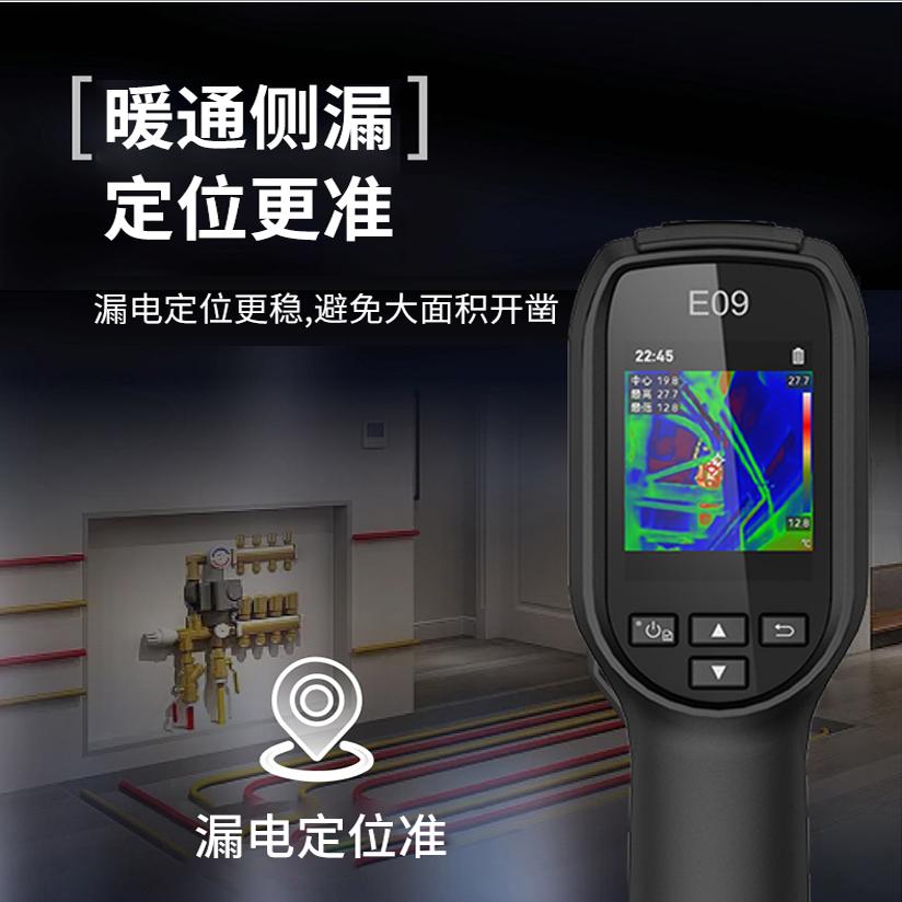 温度检测电路板：搞钱神器，家人们都给我冲！