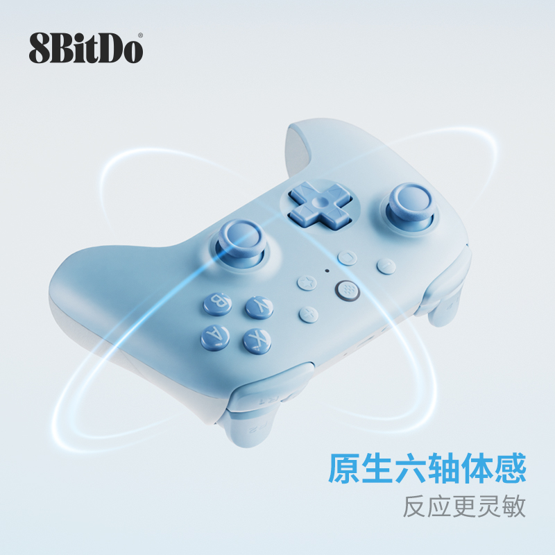 任天堂Switch游戏机：宝藏游戏神器，打工人的好伙伴！