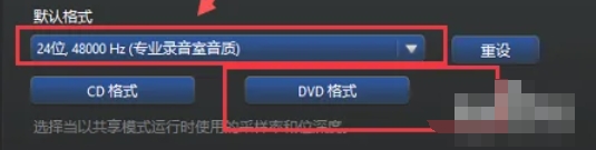 Realtek 高清音频管理器(Realtek HD audio),Realtek 高清音频管理器(Realtek HD audio)最新下载