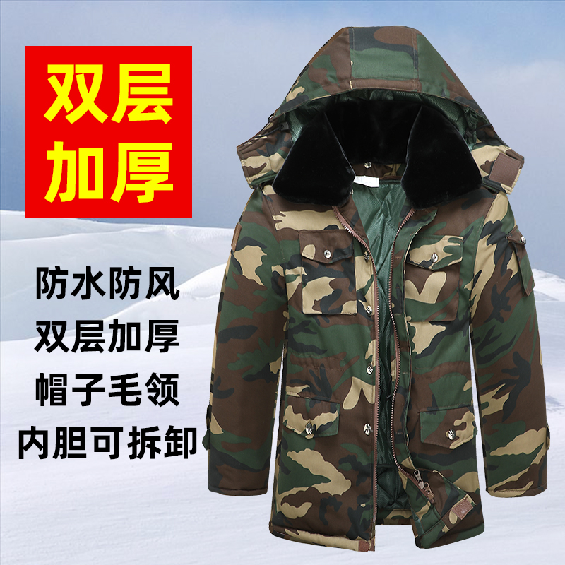 新款军大衣：冬季防寒神器，绿色军棉保卫你的温暖防线！