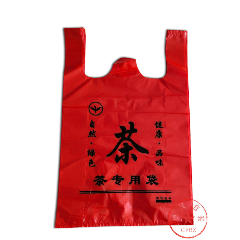 马夹袋打结绝绝子，拯救手残党必备技能，超有料的小窍门！