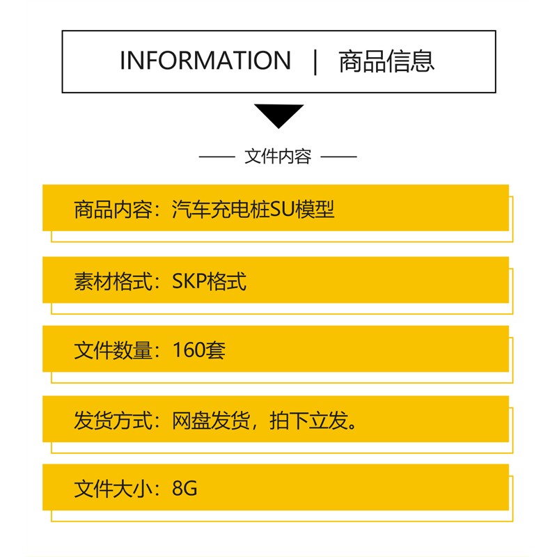 曼奈柯斯MENNEKES充电站：电动车车主的必备神器，议价攻略大公开⚡️