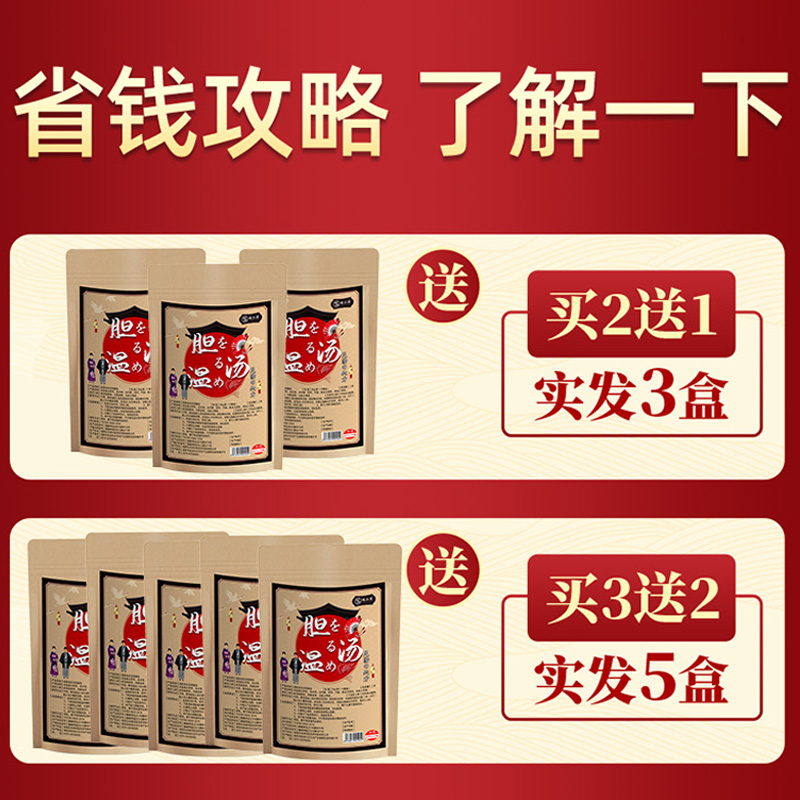 负氢离子足浴器真香警告！祛湿排毒+养生神器，这波不冲亏大了