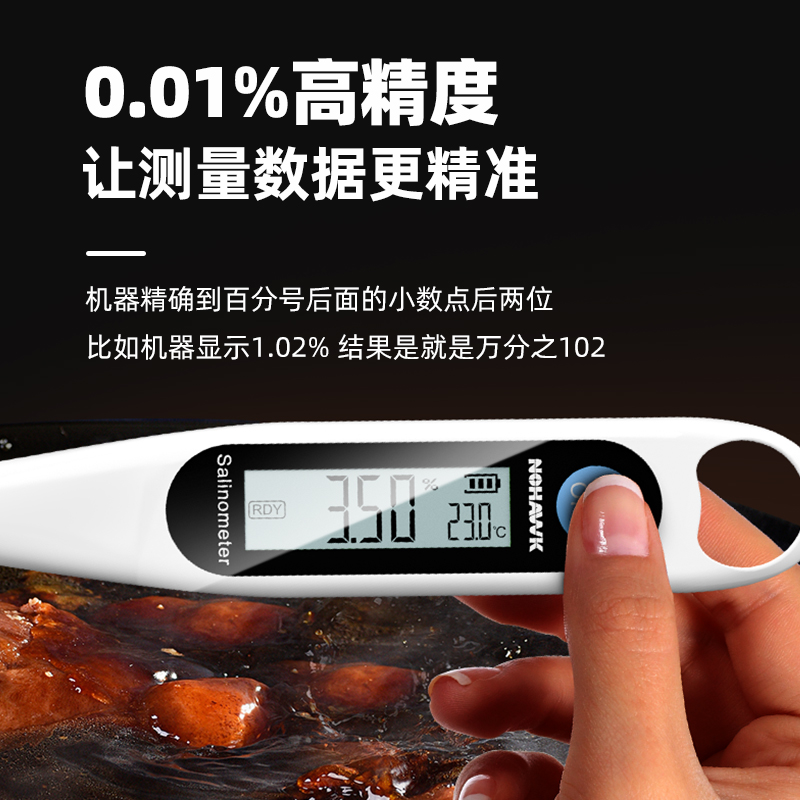 解冻器家用厨房神器！食品解冻机紫外线杀菌，锁鲜防尘太香了！