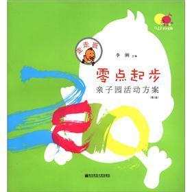 2023年春晚零点报时现场有哪些亮点值得关注？