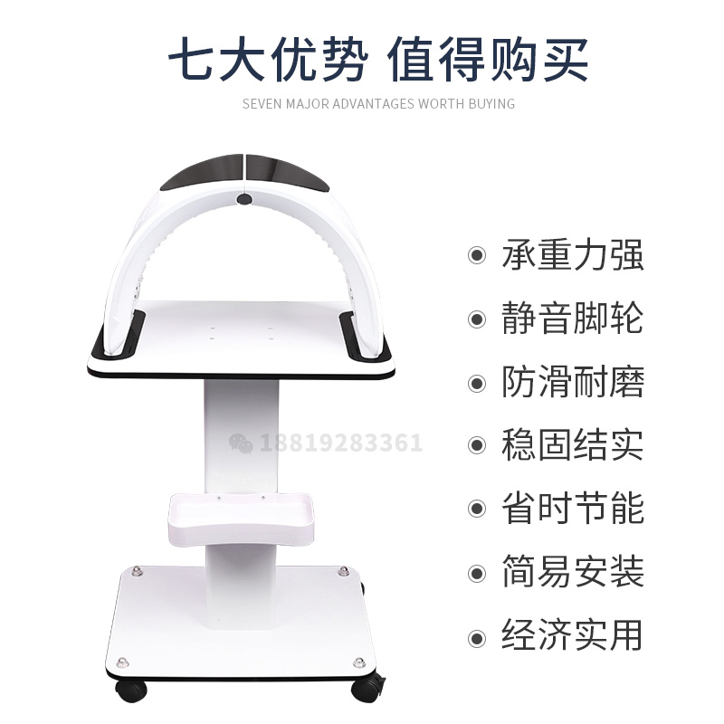 韩国小气泡推车架子美容仪器，水光雷达线雕神器，解锁皮肤管理新境界！