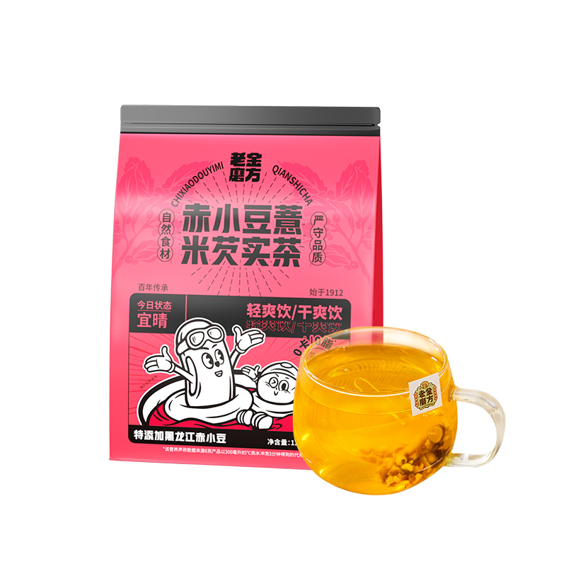 茶饮品牌排行榜前10名有哪些？最新榜单大揭秘！