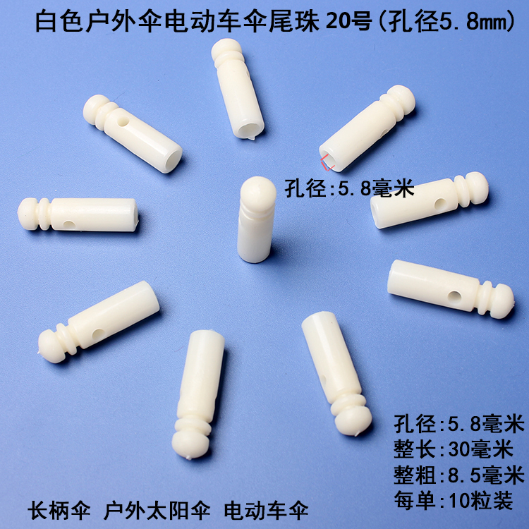 新大洲本田SDH110-25-23威武110S：摩托车维修达人必看的零件详解！