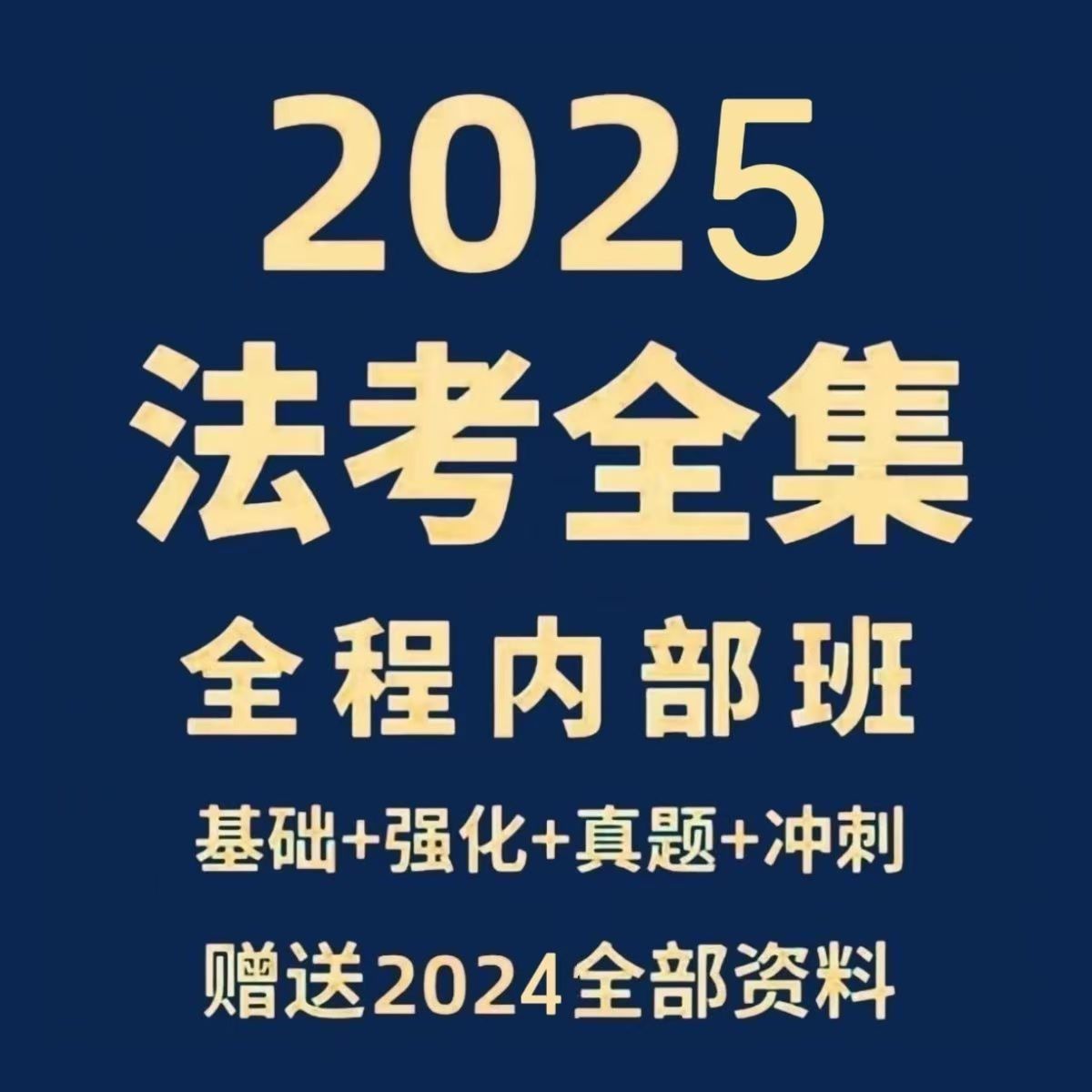 淘宝拍卖司法拍卖房产：宝藏级捡漏机会，安全吗？