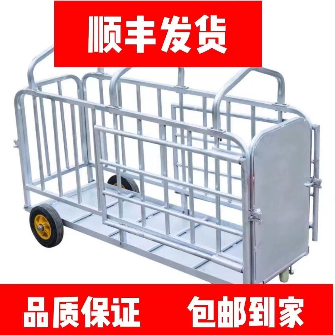养猪必备神器：多功能猪场专用肥母猪笼，轻松实现智能养殖！
