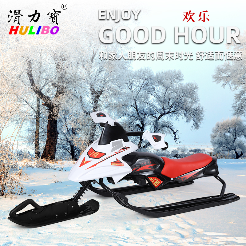 冰雪奇缘大冒险：儿童滑雪车 vs 成人电动滑雪车，哪个才是你心中的白月光？