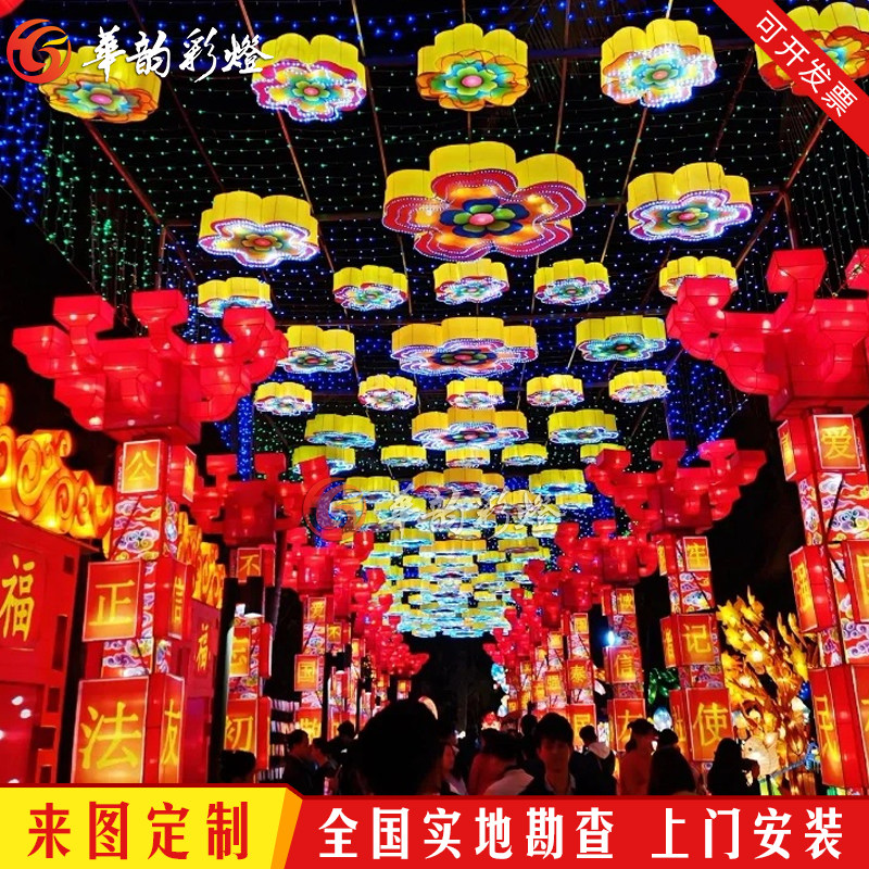 大型天幕吊灯笼适合哪些场合？2026年的热门应用案例