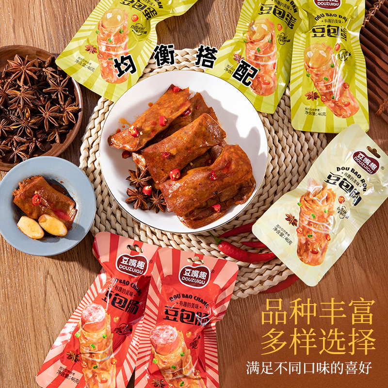 豆包App vs 腾讯元宝，理财神器大对决！谁才是你的钱包守护神？
