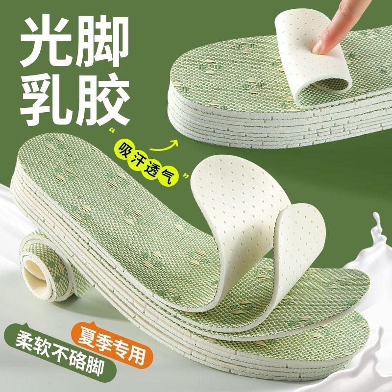 凉鞋踩泥第三弹，很黏的泥？绝绝子的清洗攻略，拯救你的夏日凉鞋！