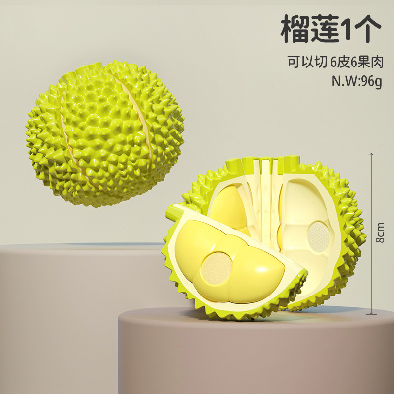 儿童水果蔬菜南瓜切切乐：宝宝的厨房小帮手，过家家必备好物！