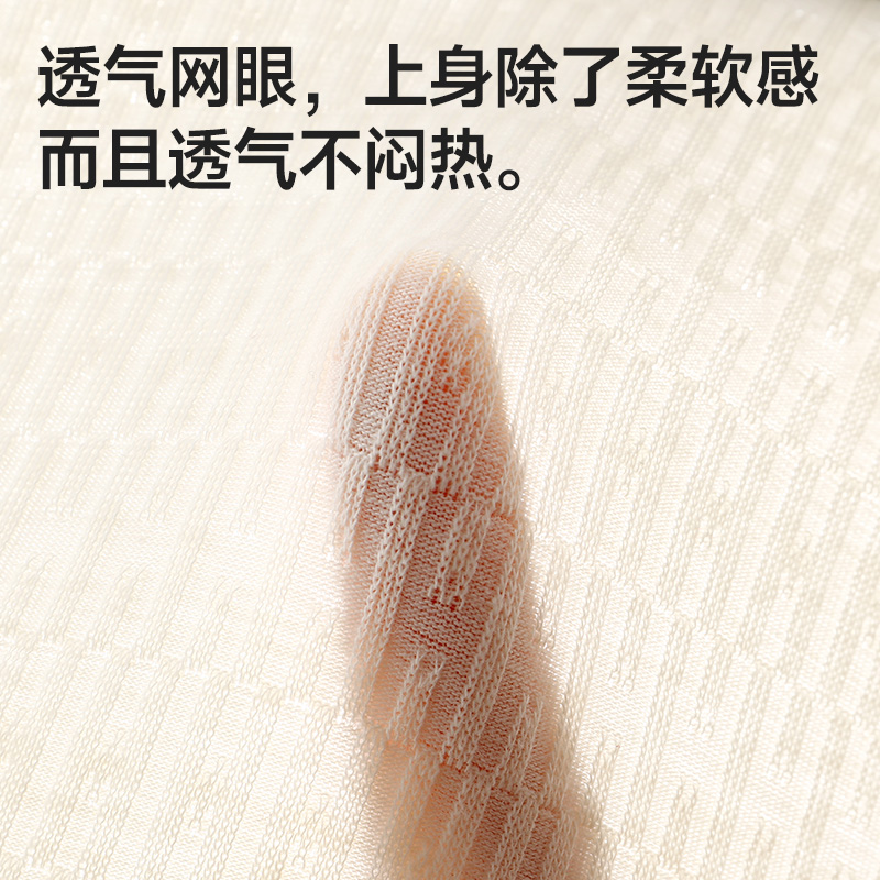 七匹狼公子为何牵手特步公主？背后商业联姻真相