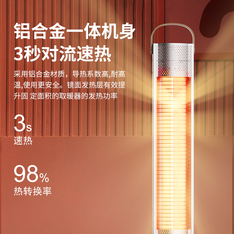 冬季取暖神器：烤火桌一体可折叠电暖炉，温暖又实用！