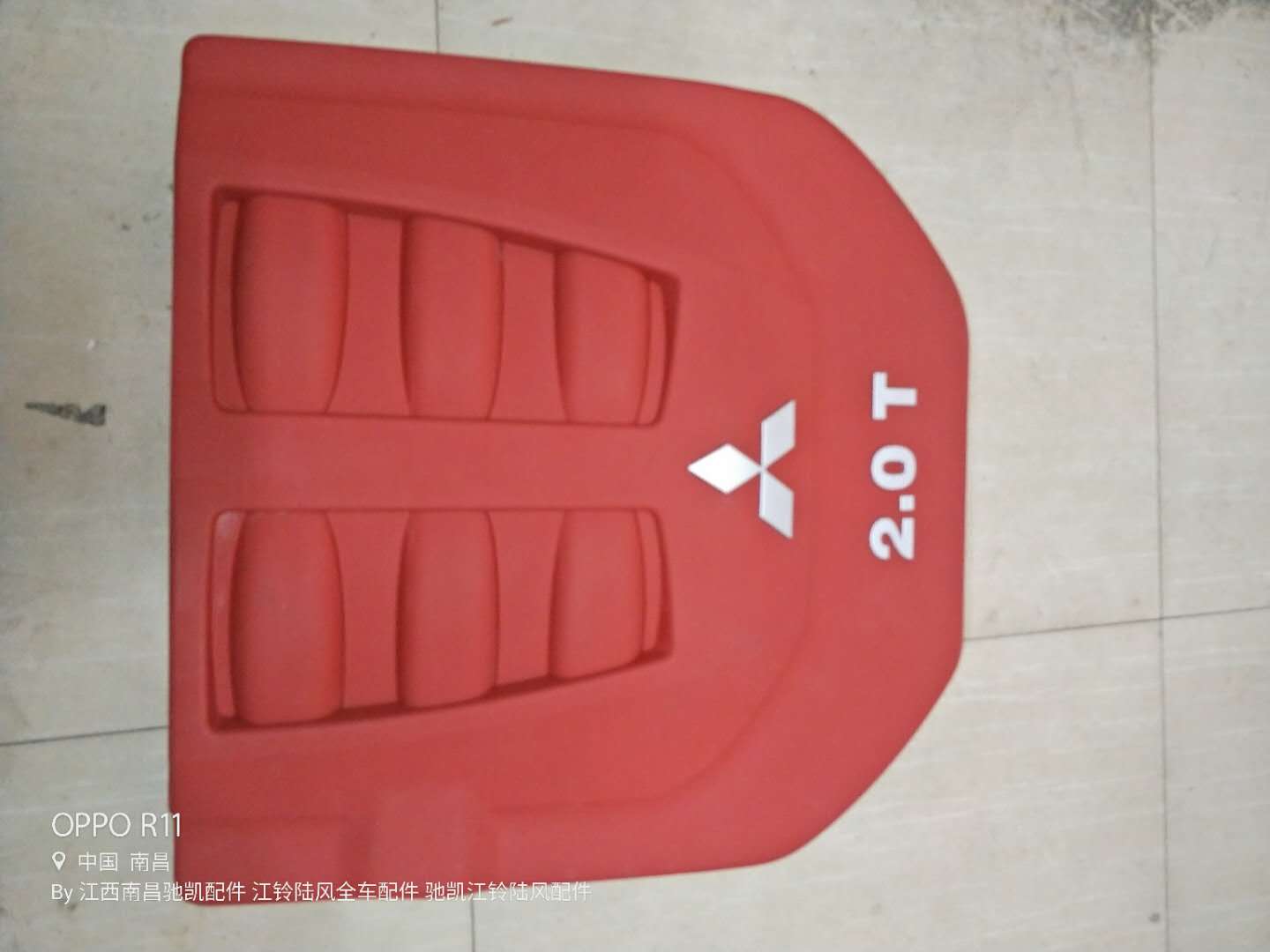 江铃陆风X5/X7 2.0T发动机正时盖板真香测评！修车党狂喜