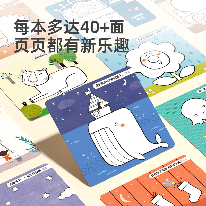 泡泡笔&amp;智能取色笔：学生涂鸦新宠，解锁创意无限可能！