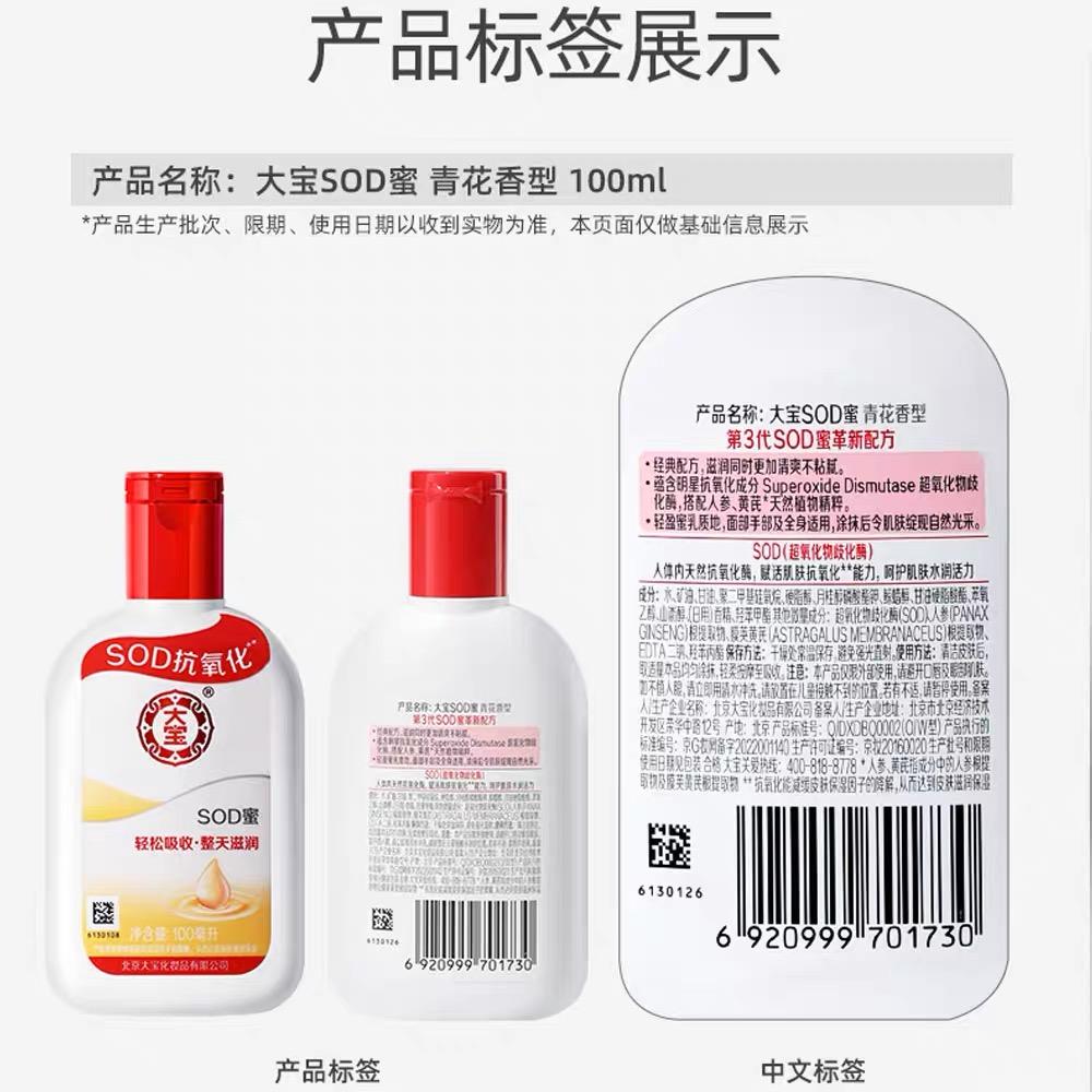 化妆品牌子正品官方旗舰店：宝藏购物指南，买对不踩雷！