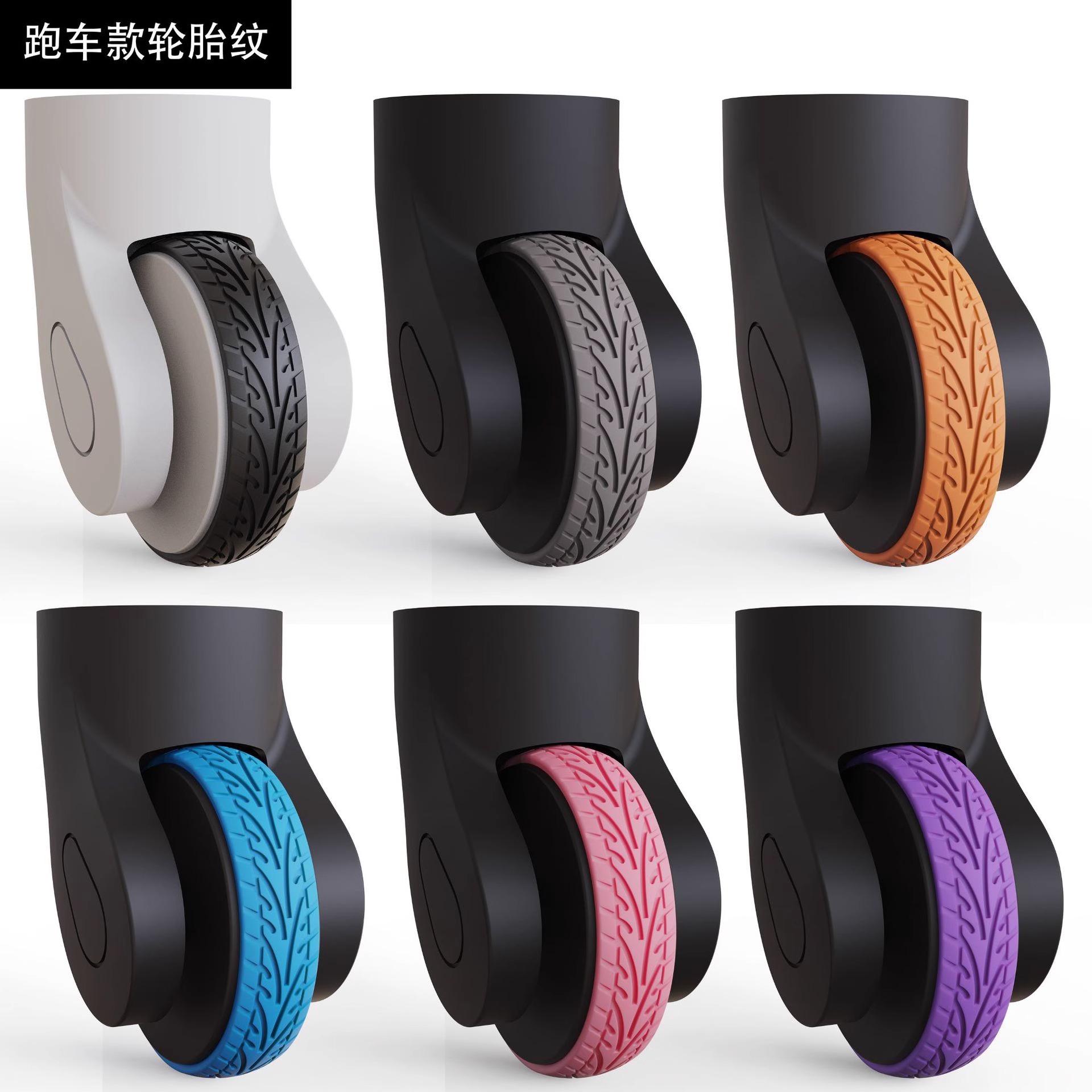自粘旅行箱保护套：告别磨损，静音出行的神器！️