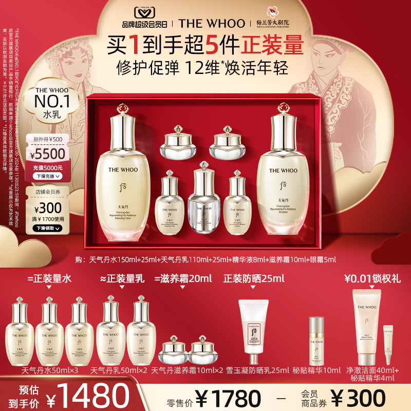 乳液聚合过程太复杂？新手必看的原理+技巧全解析！