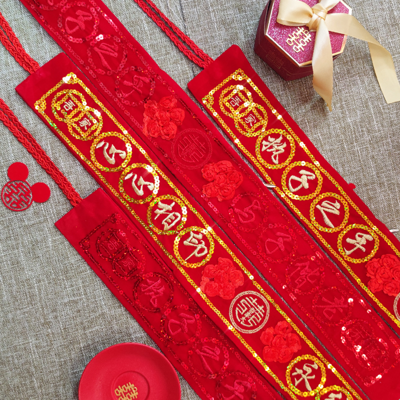 娘家人必备！刺绣红腰带，新郎新娘双层腰缠万贯，婚庆喜带必备！