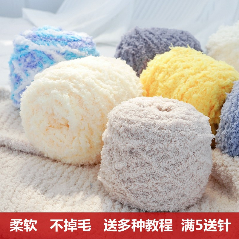 珊瑚绒毛线围巾：手工编织的温暖，送给男女友的完美DIY礼物