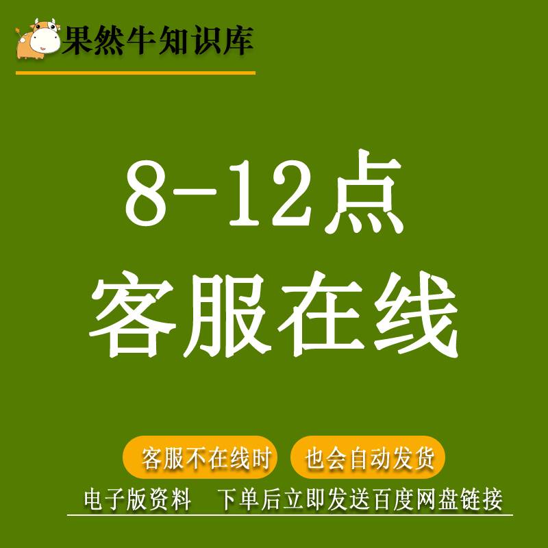 英文写作看这本就够了！美国式思维+超全模板，小白也能秒变高分写手