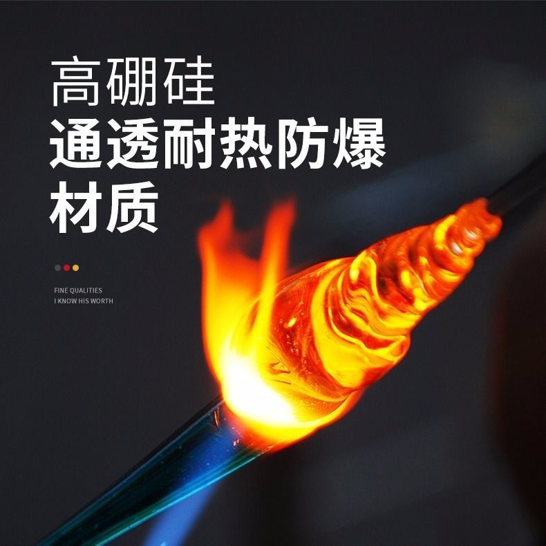 高品质玻璃公道杯带把镶银茶海：功夫茶具中的艺术品，你值得拥有！