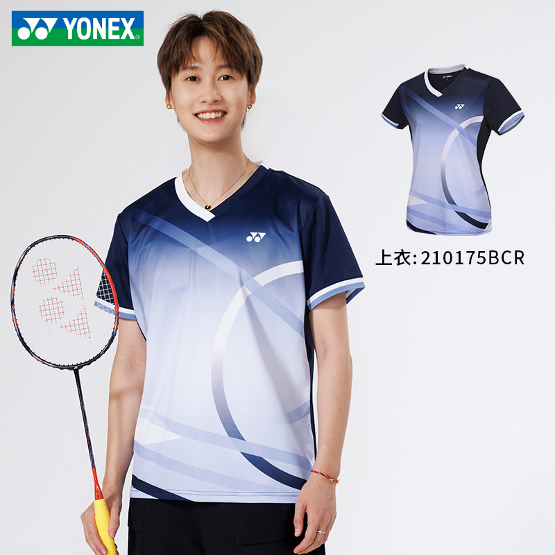 2025尤尼克斯YONEX新款男女款羽毛球服短袖速干透气比赛服训练服，让你的比赛更加出色！✨