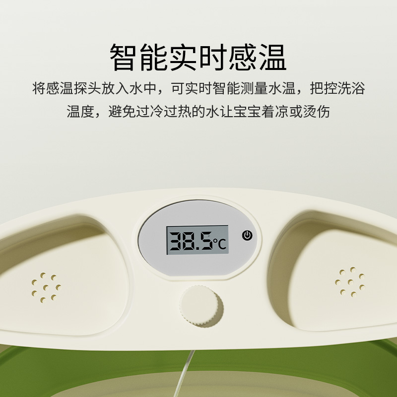 英氏婴儿洗澡盆：宝宝洗澡神器，新手爸妈必备！