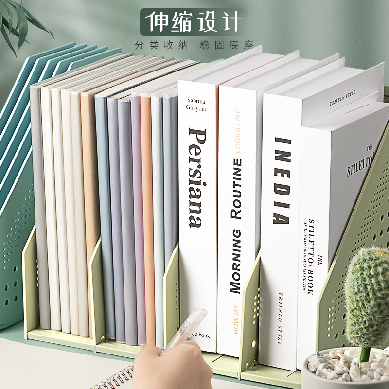 得力可伸缩书立书架：学生党必备的桌面收纳神器！✨