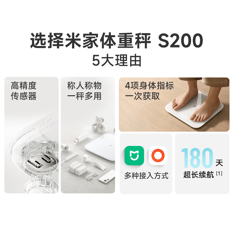 小米15和15Pro怎么选？性能与体验的取舍